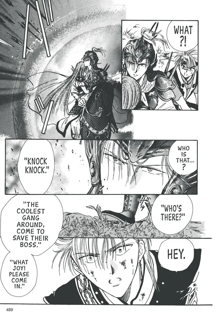 Fushigi Yuugi Chapter 69 image 10_optimized
